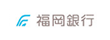 福岡銀行