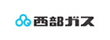 西部ガス