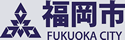 FUKUOKA CITY